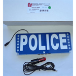 Federal Signal 2030012FS FSX Visor Light, Blue/Red, Police