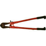 Firefighter Bolt Cutters Flamefighter