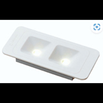 SoundOff EWLPT002 Novalux Light, E-type approved, White finish, 320